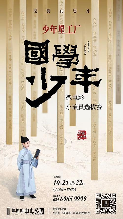 怎么购买冰岛KYC认证资料